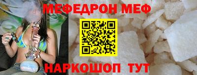 ECSTASY Нарткала