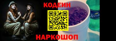 ECSTASY Нарткала