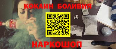 ECSTASY Нарткала