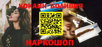 ECSTASY Нарткала