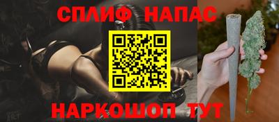 ECSTASY Нарткала
