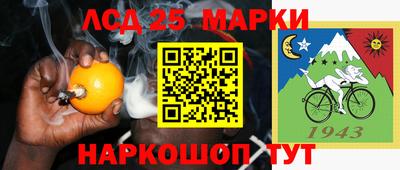ECSTASY Нарткала
