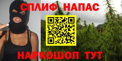 ECSTASY Нарткала
