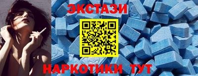 соль курить ск Нальчик