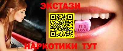 соль курить ск Нальчик