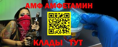 бошки Наро-Фоминск