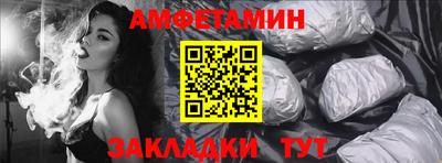 ECSTASY Нарткала
