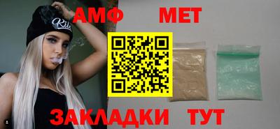 бошки Наро-Фоминск