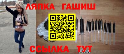 ECSTASY Нарткала