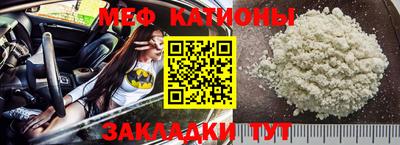 соль курить ск Нальчик